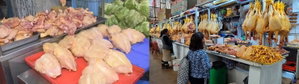 Alertan incremento del precio del pollo entre S/12 a S/13 en el Callao