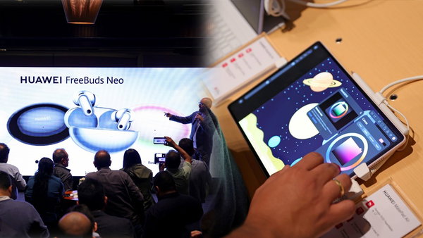 Huawei presenta en Perú sus nuevos relojes inteligentes, tablet y dispositivos de audio
